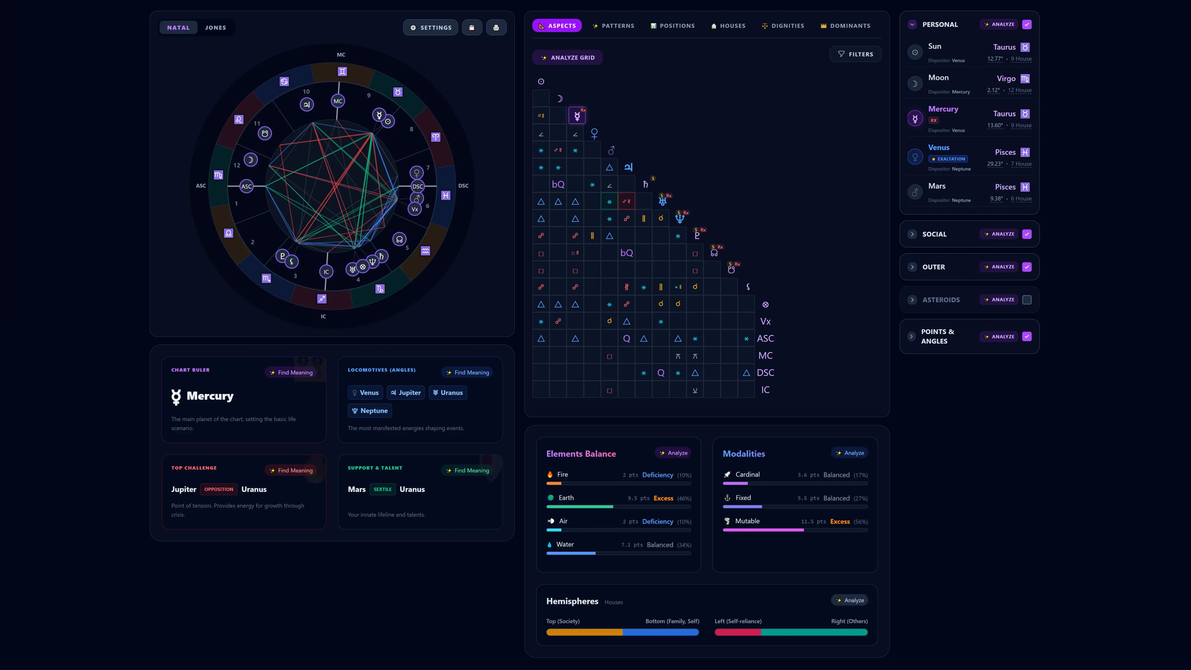 Ваш космический код