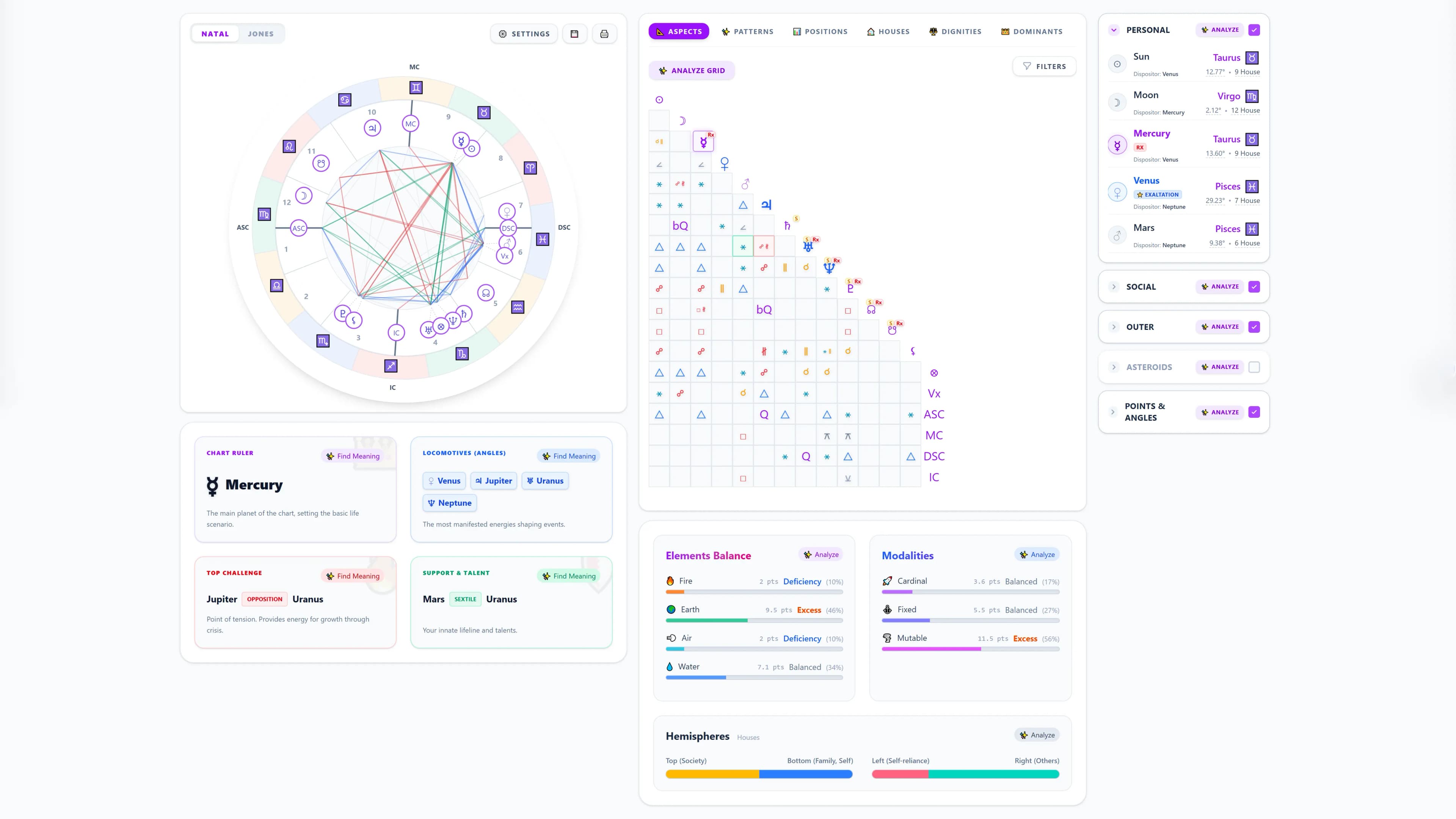 Ваш космический код